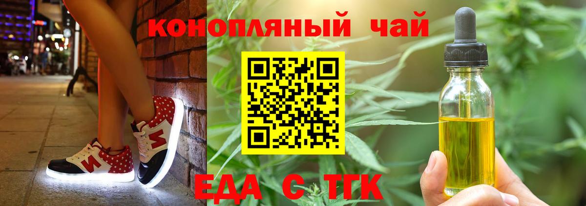 Кириши  Амфетамин   КОКАИН  Меф  Вход с VPN  Меф кристаллы  Марихуана  Гашиш 