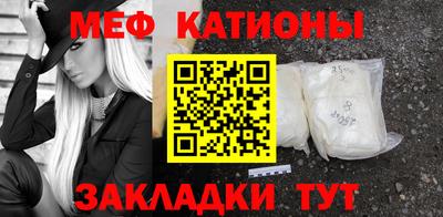 СК Краснознаменск