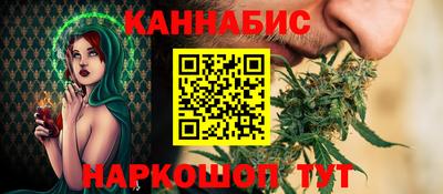 СК Краснознаменск