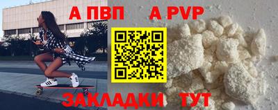 СК Краснознаменск