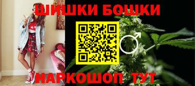 СК Краснознаменск
