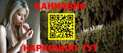 СК Краснознаменск