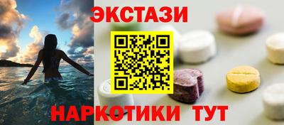 СК Краснознаменск
