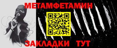 СК Краснознаменск