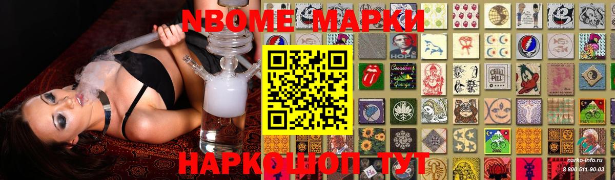ЛСД экстази ecstasy  ЛСД экстази  Кириши  LSD-25 экстази ecstasy  Вход с VPN 